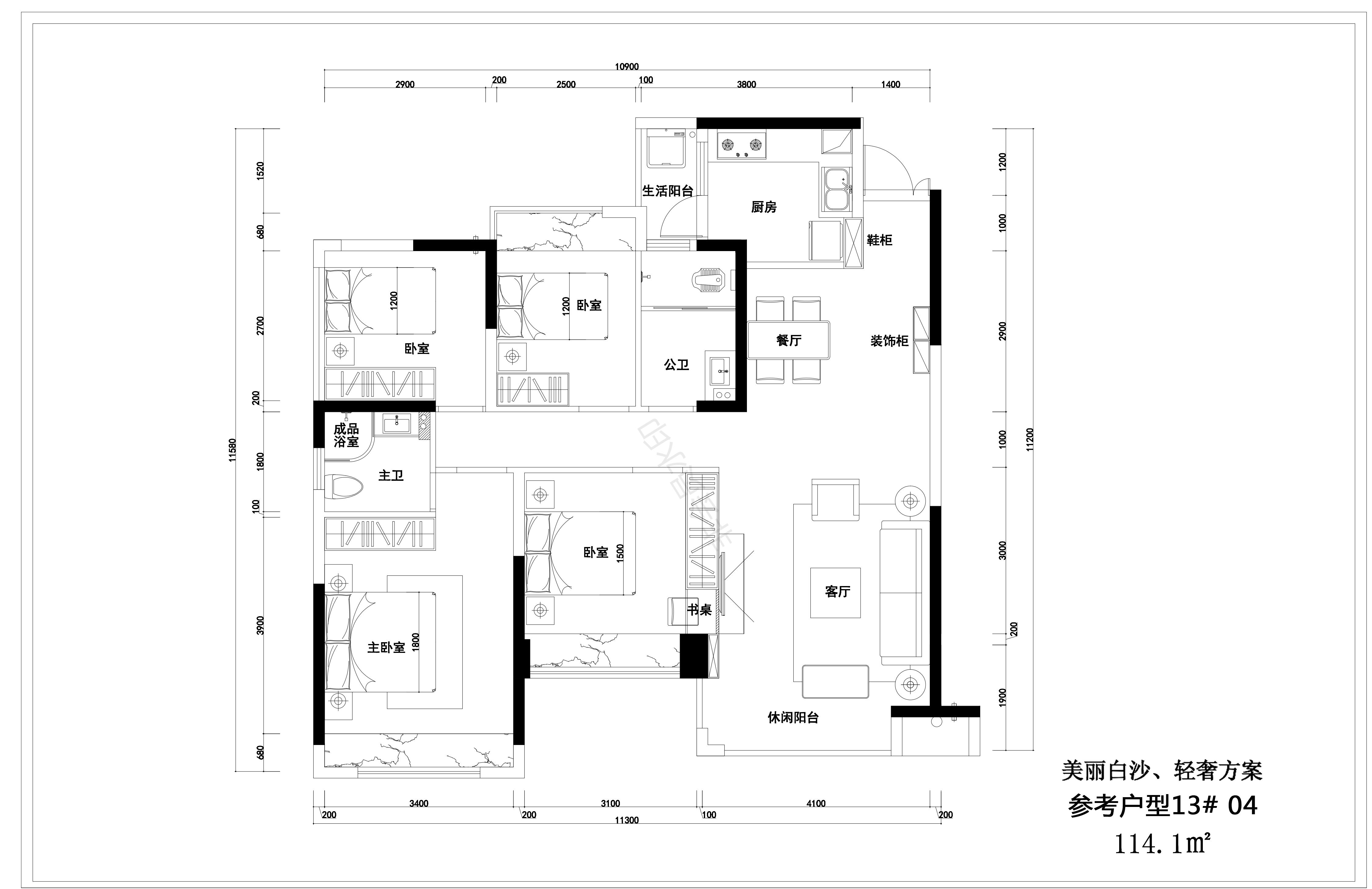 蘿北中房·美麗白沙 輕奢效果圖