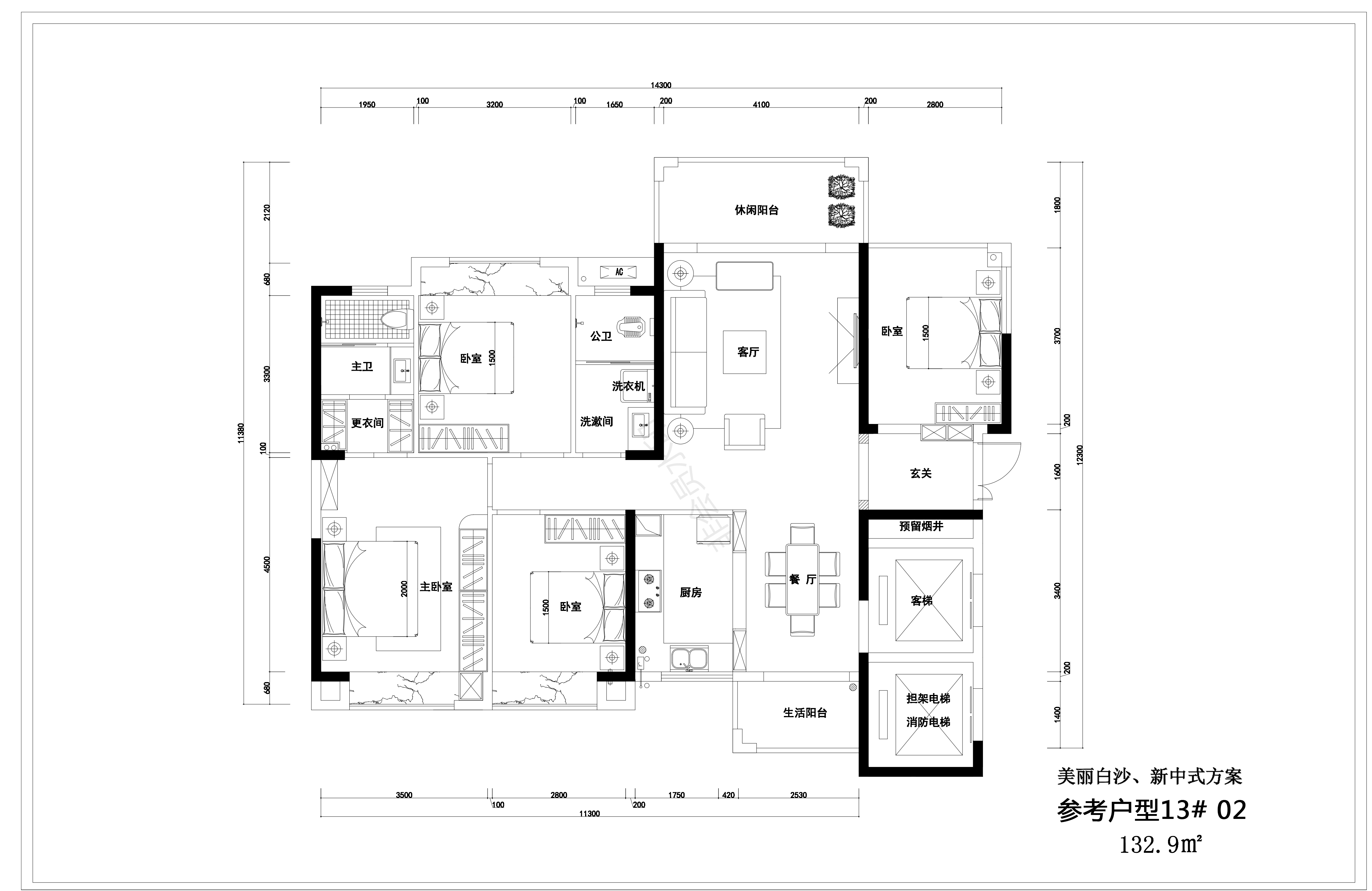 新城鎮(zhèn)中房·美麗白沙 新中式效果圖